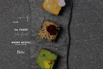 The Caker ♡ kodō hotel: A Valentine’s Day Dessert Omakase (For Two)