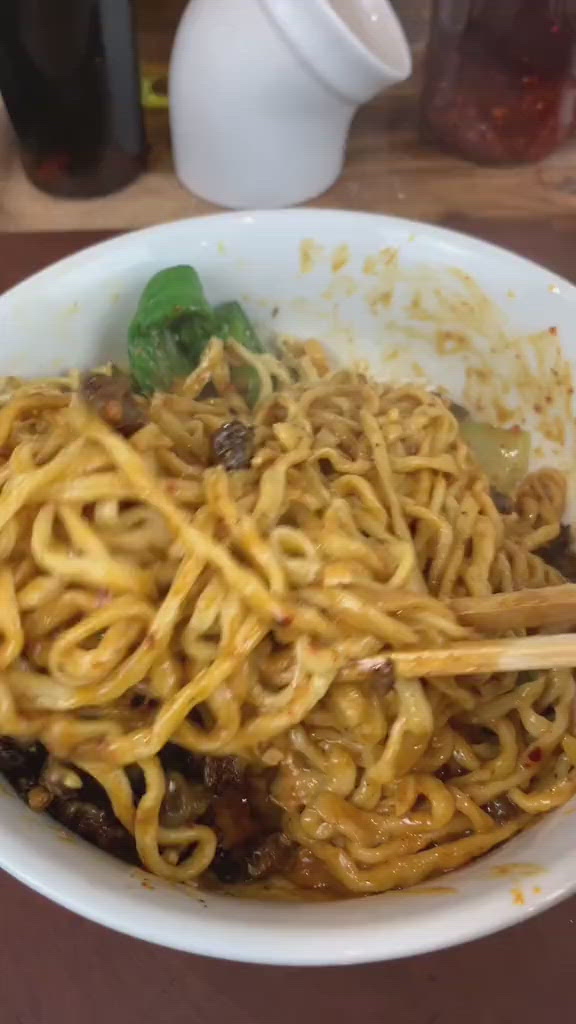 Dan Dan Noodles